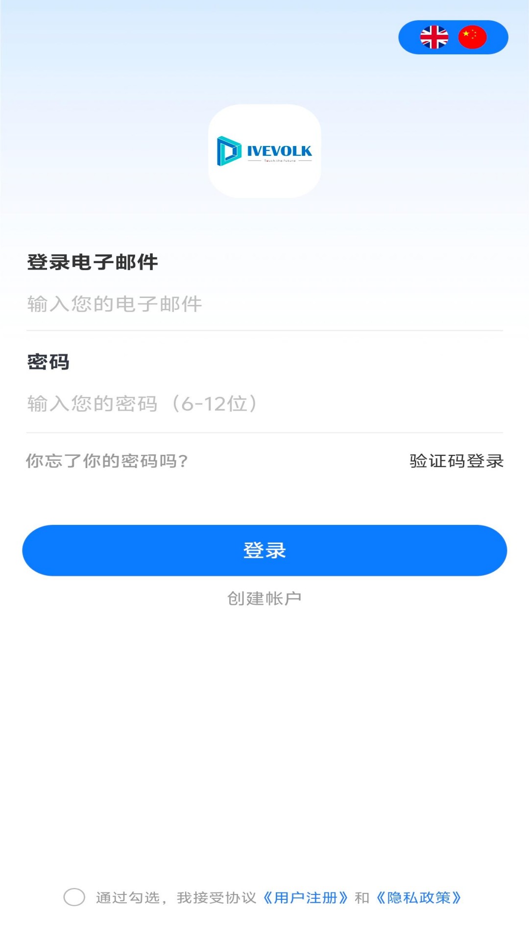 精彩截图-SeaLink GPS助手2026官方新版