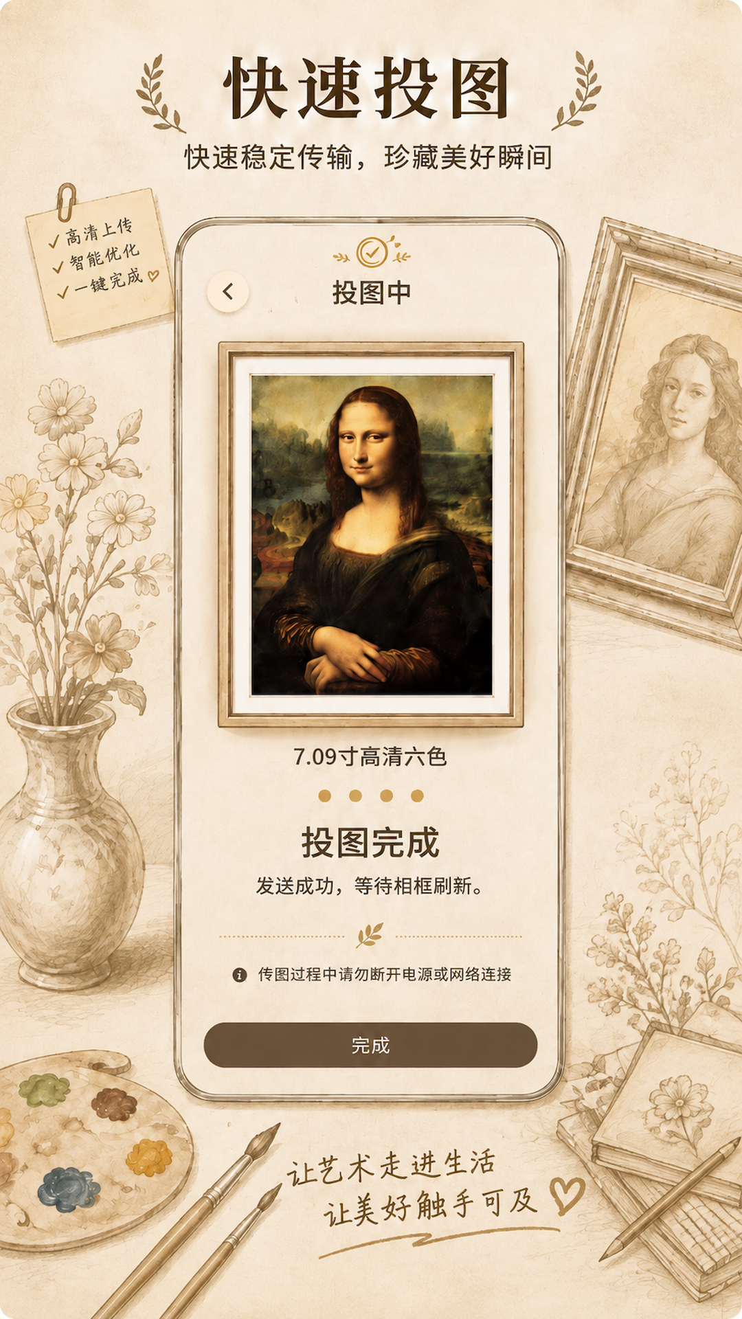 精彩截图-墨影2026官方新版