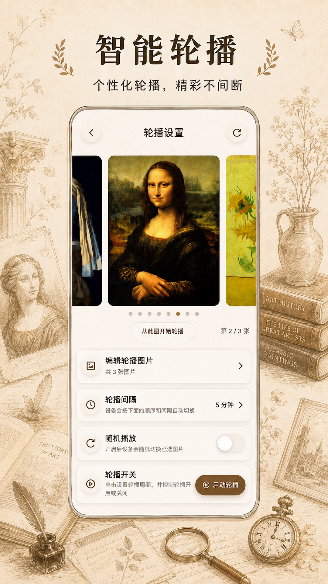 精彩截图-墨影2026官方新版