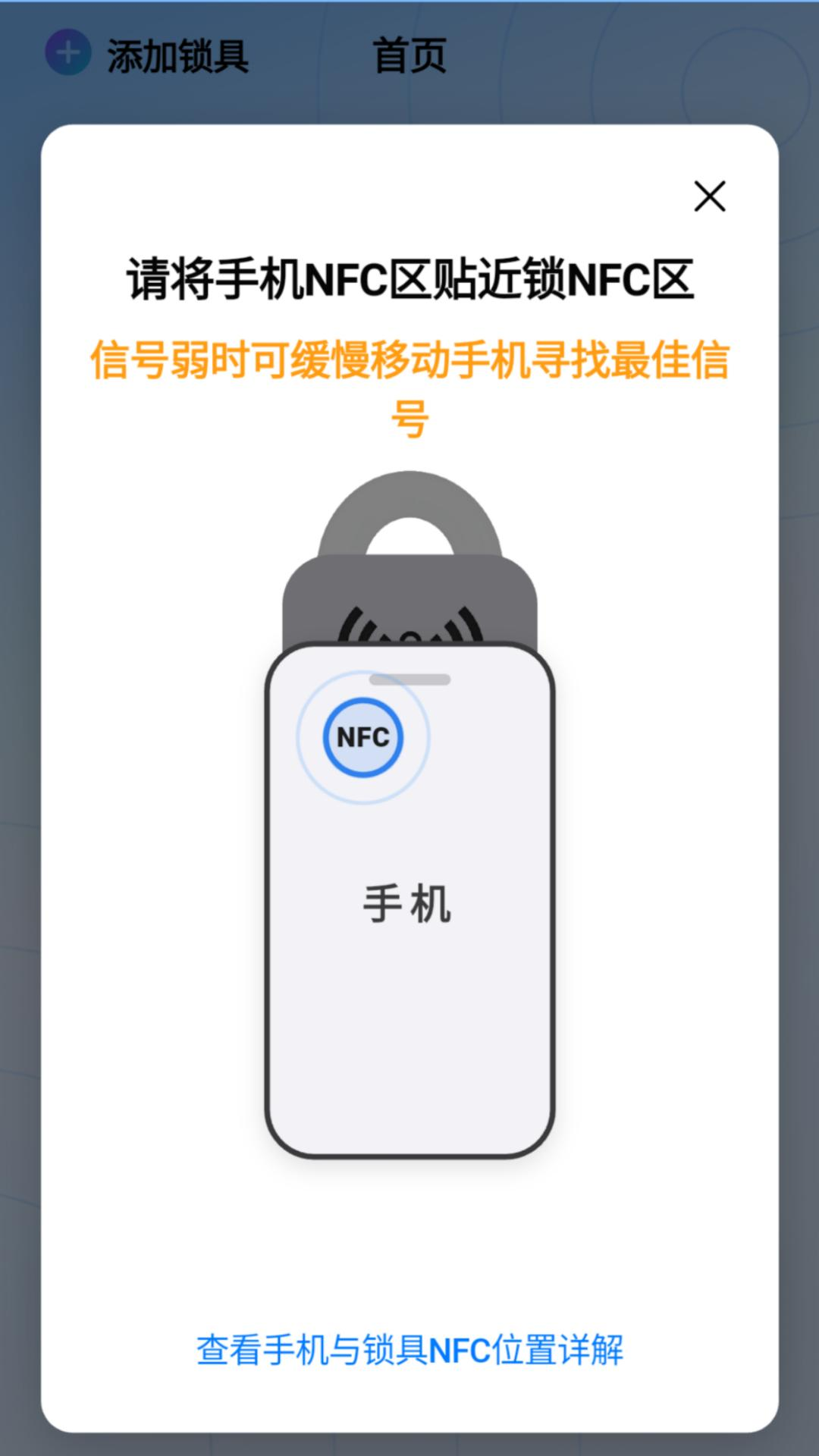 精彩截图-碰碰开2026官方新版