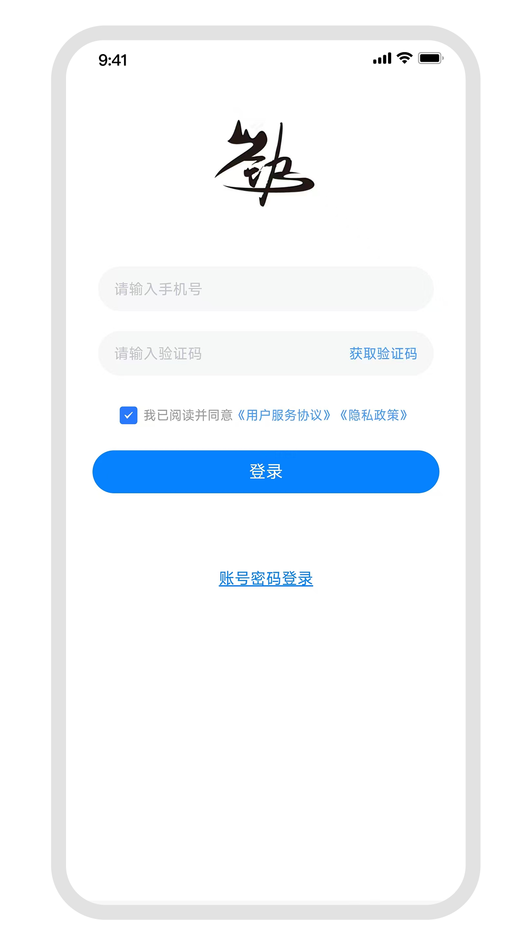 精彩截图-劲龙起重2026官方新版