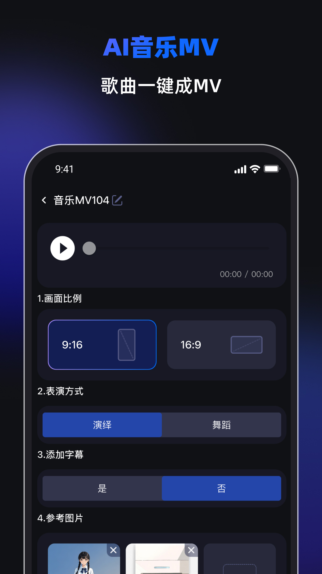 精彩截图-Cartan2026官方新版
