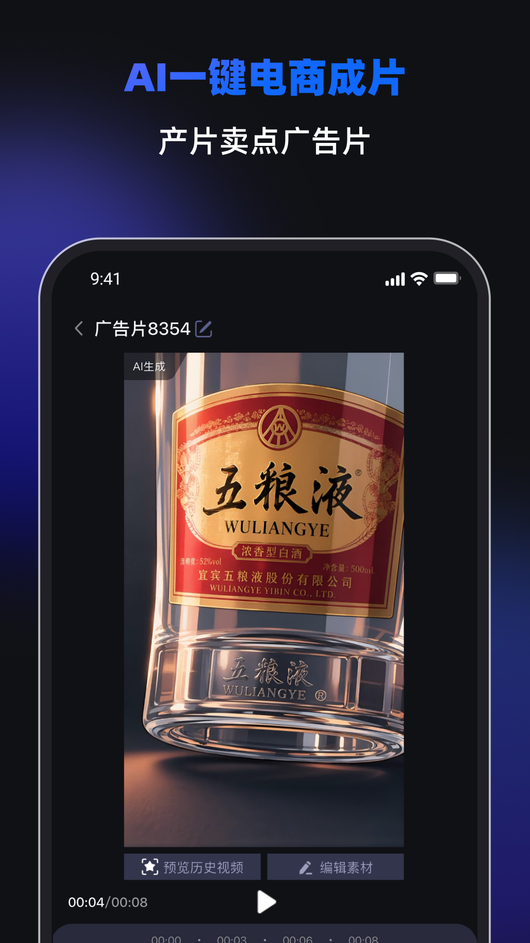 精彩截图-Cartan2026官方新版