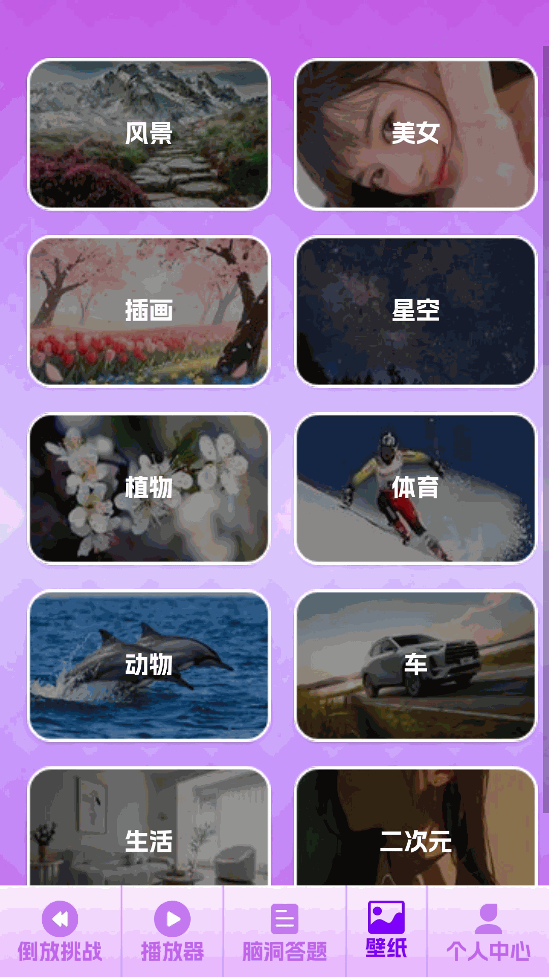 精彩截图-年代猜歌馆2026官方新版