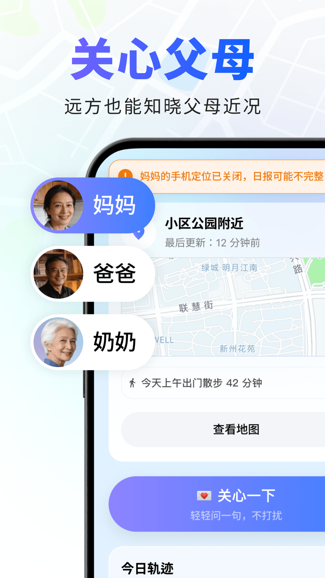 精彩截图-在哪2026官方新版