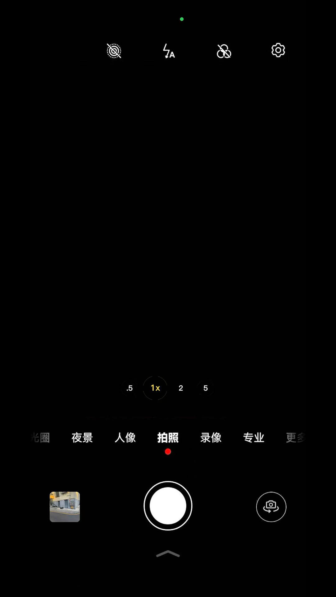 精彩截图-诡影2026官方新版
