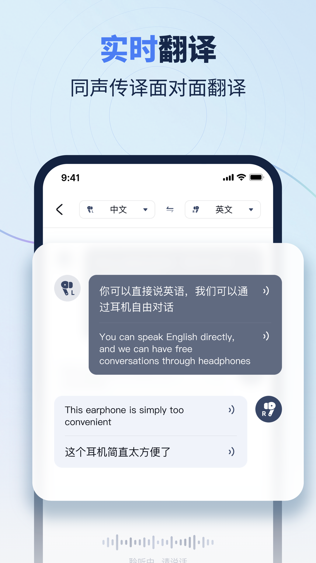 精彩截图-FadSoul2026官方新版