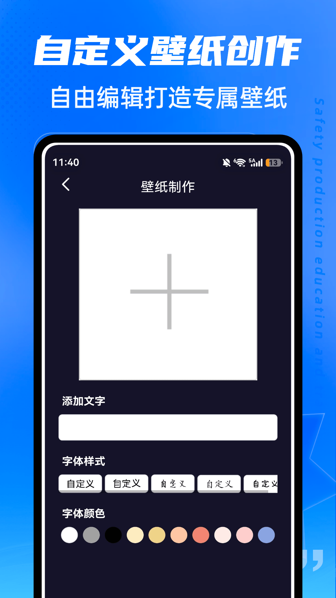 精彩截图-kira2026官方新版