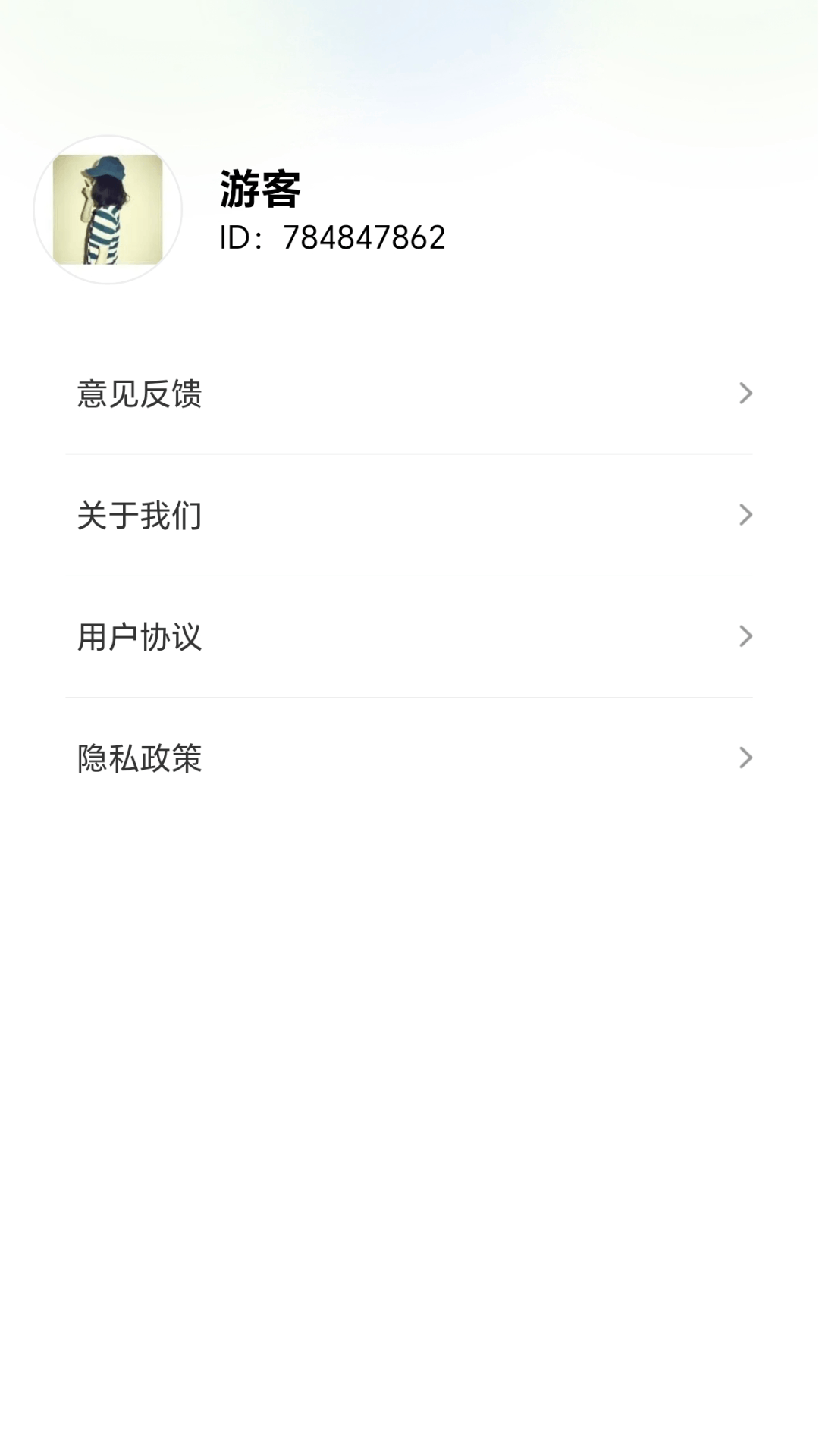 精彩截图-巧解螺丝扣2026官方新版