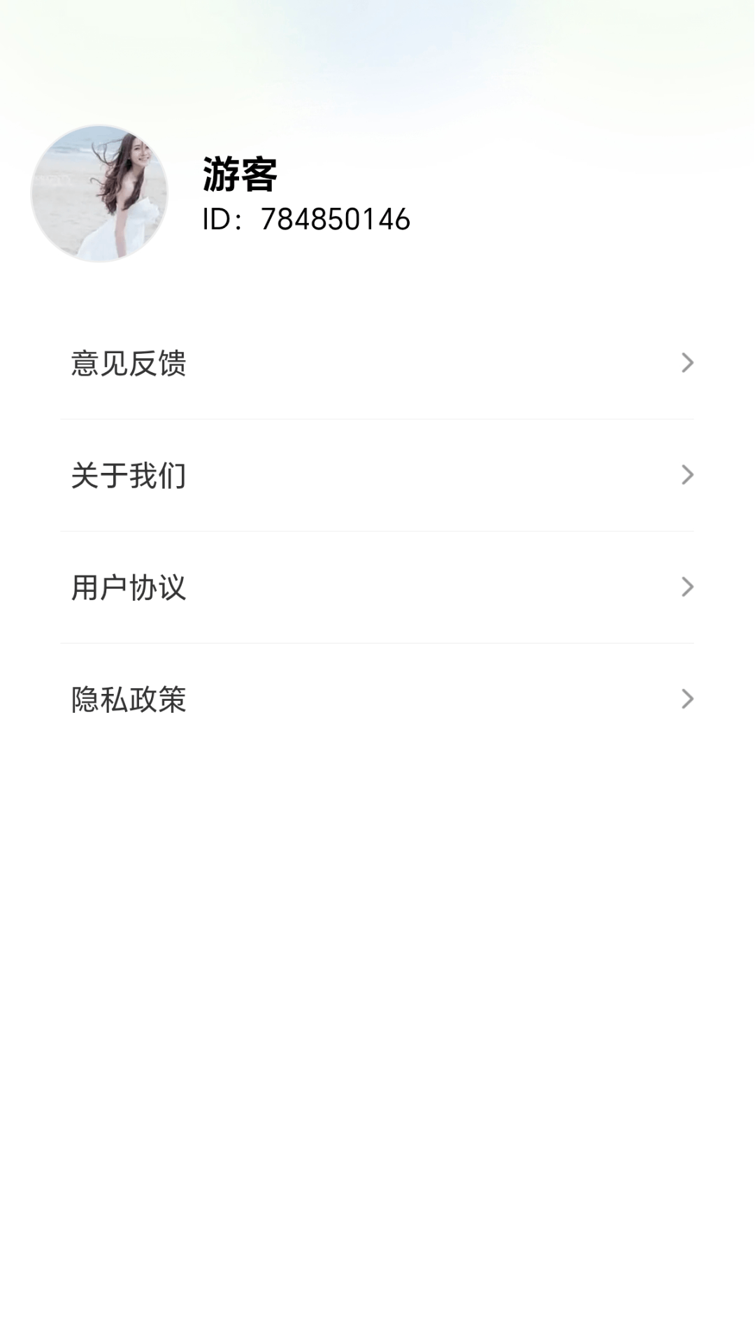 精彩截图-就爱喝果汁2026官方新版