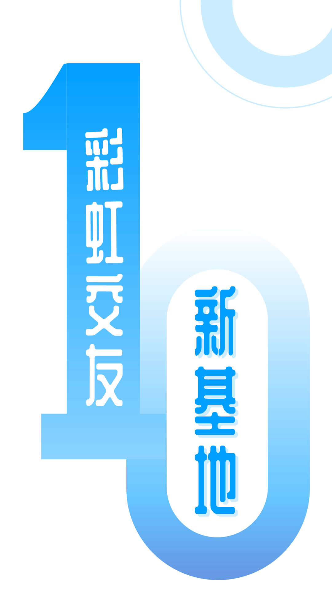 精彩截图-小派2026官方新版