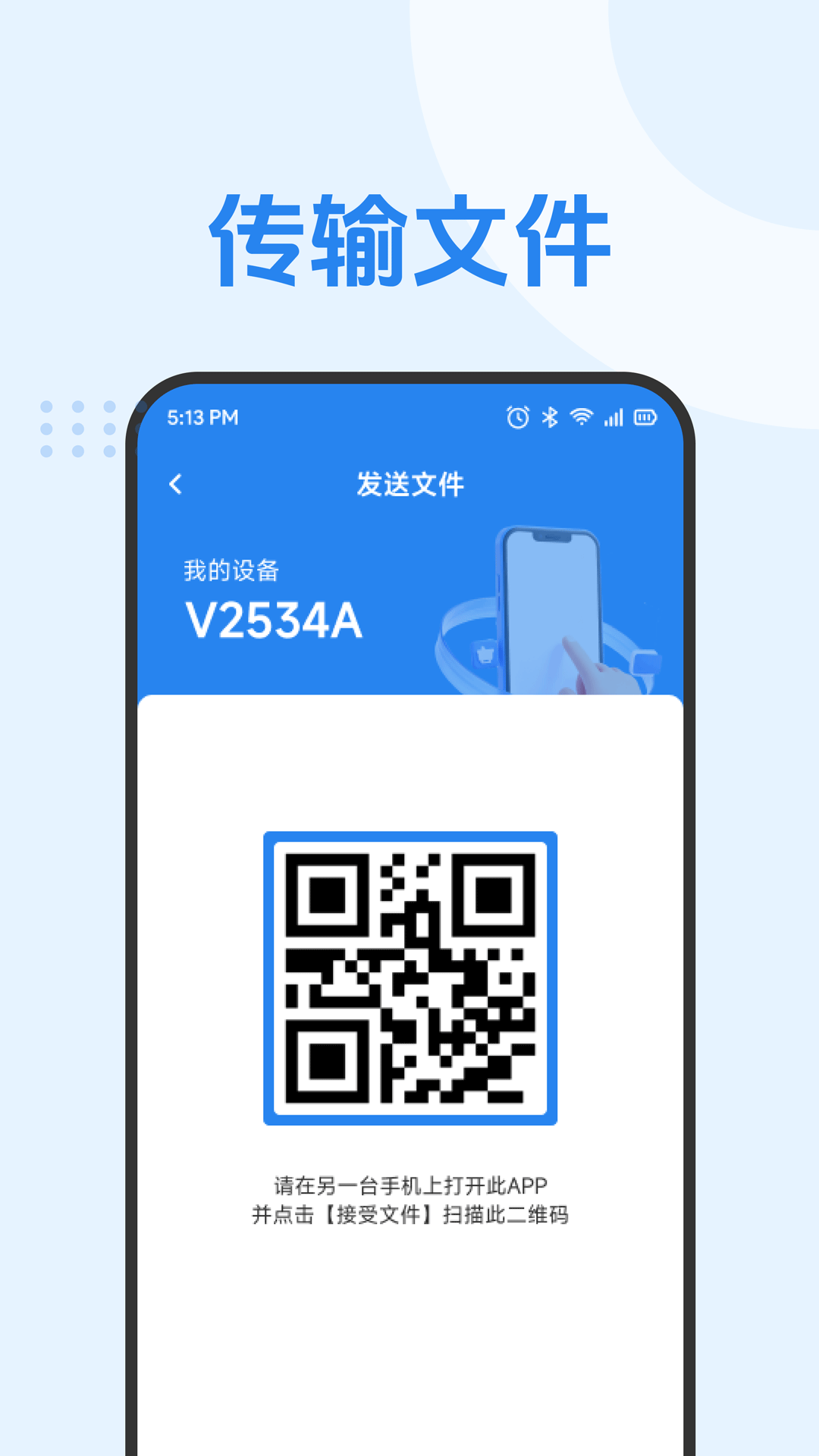 精彩截图-极光云2026官方新版