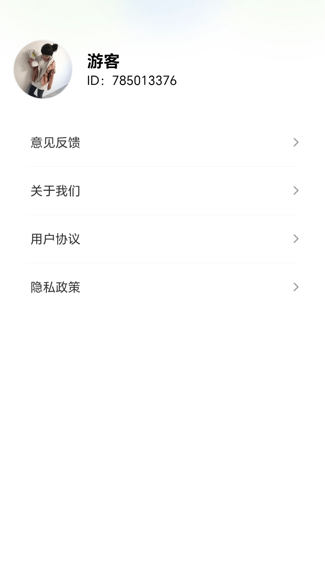 精彩截图-倒一杯果汁2026官方新版