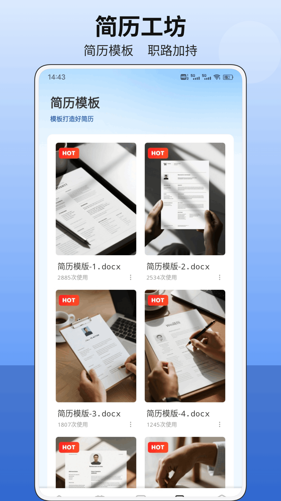 精彩截图-自得亿满2026官方新版