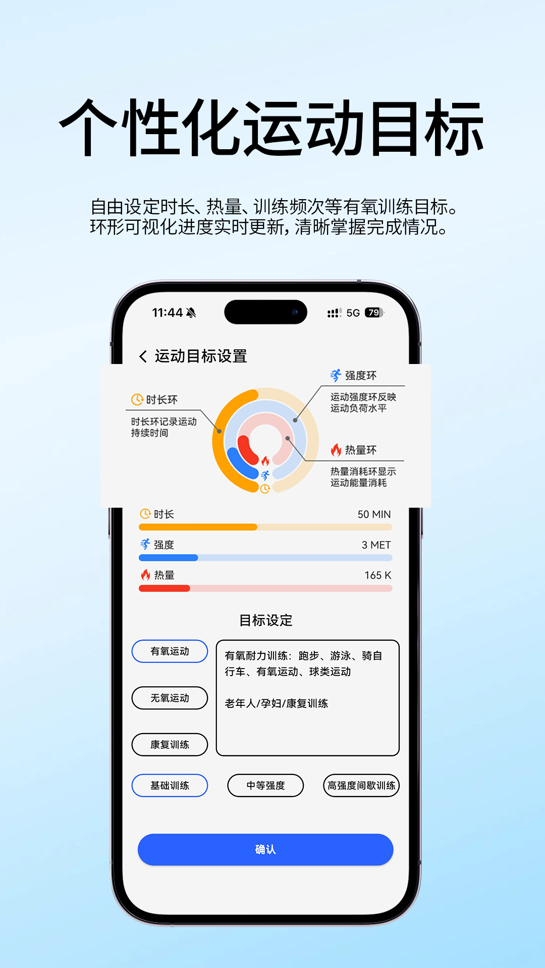 精彩截图-唯炼2026官方新版