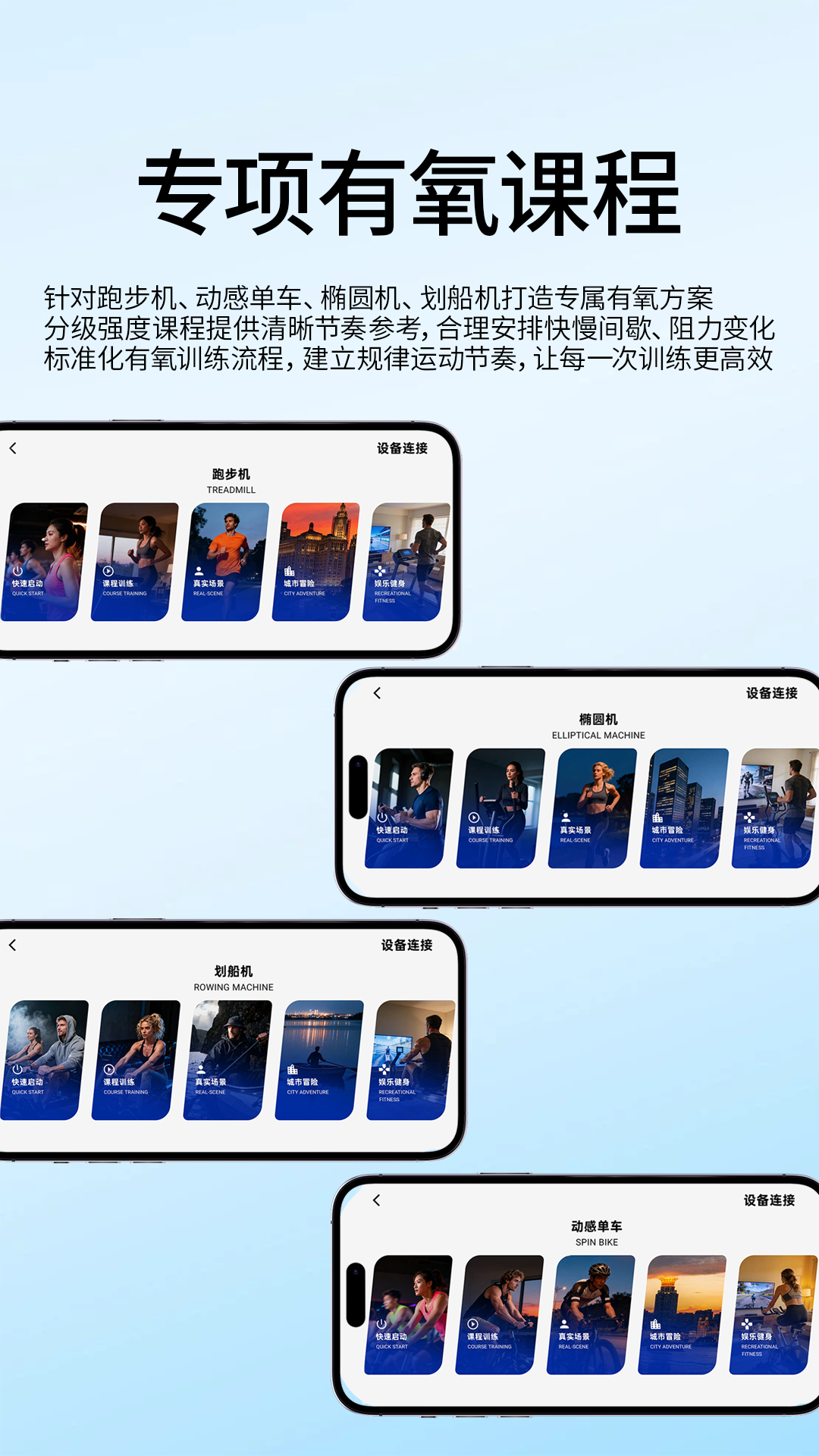 精彩截图-唯炼2026官方新版