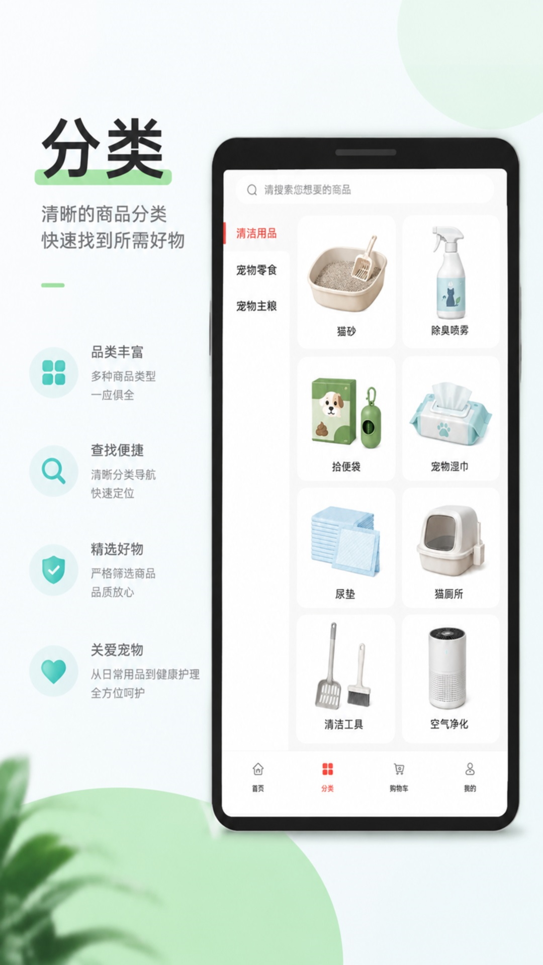精彩截图-宠侯坡2026官方新版
