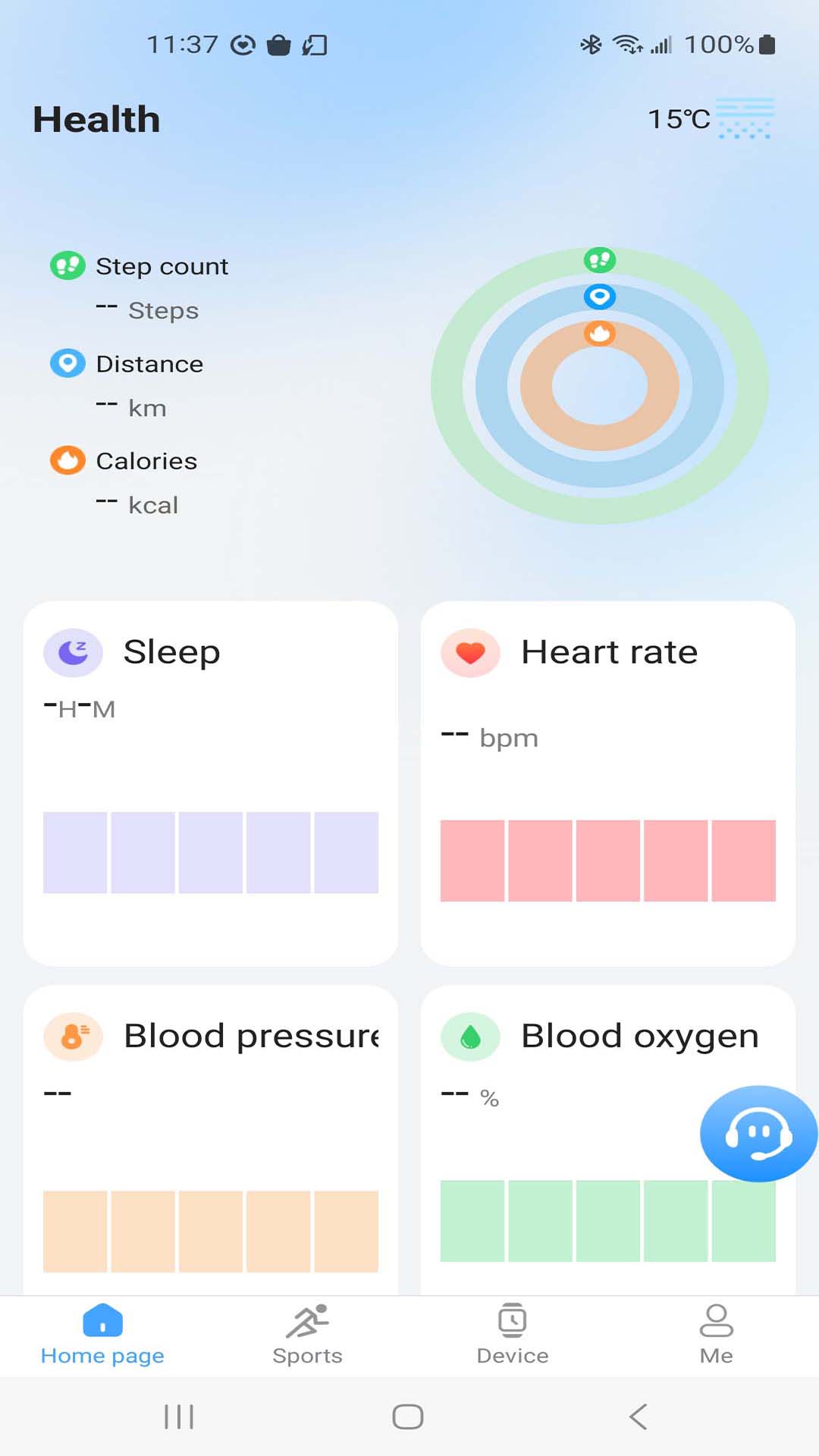 精彩截图-iGloryfit2026官方新版