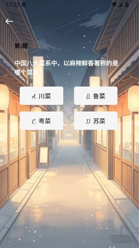 精彩截图-哆宝视界2026官方新版