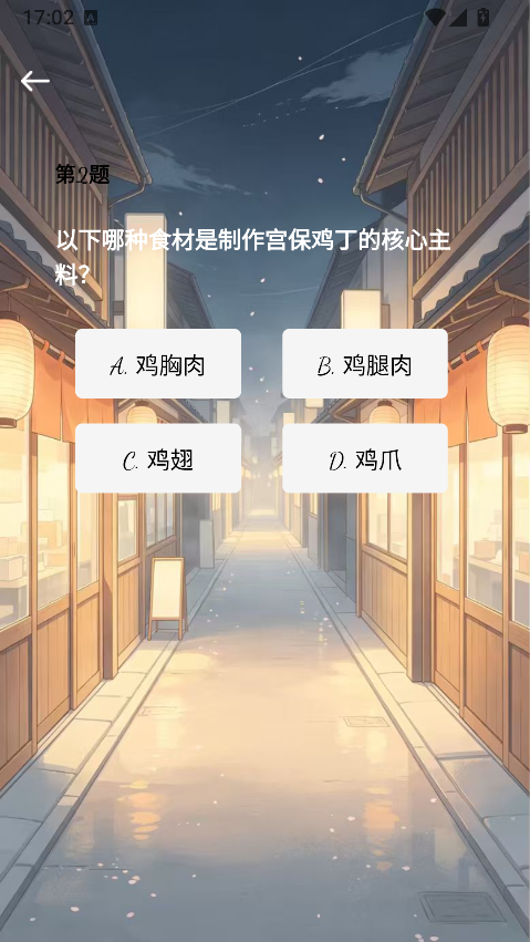 精彩截图-哆宝视界2026官方新版