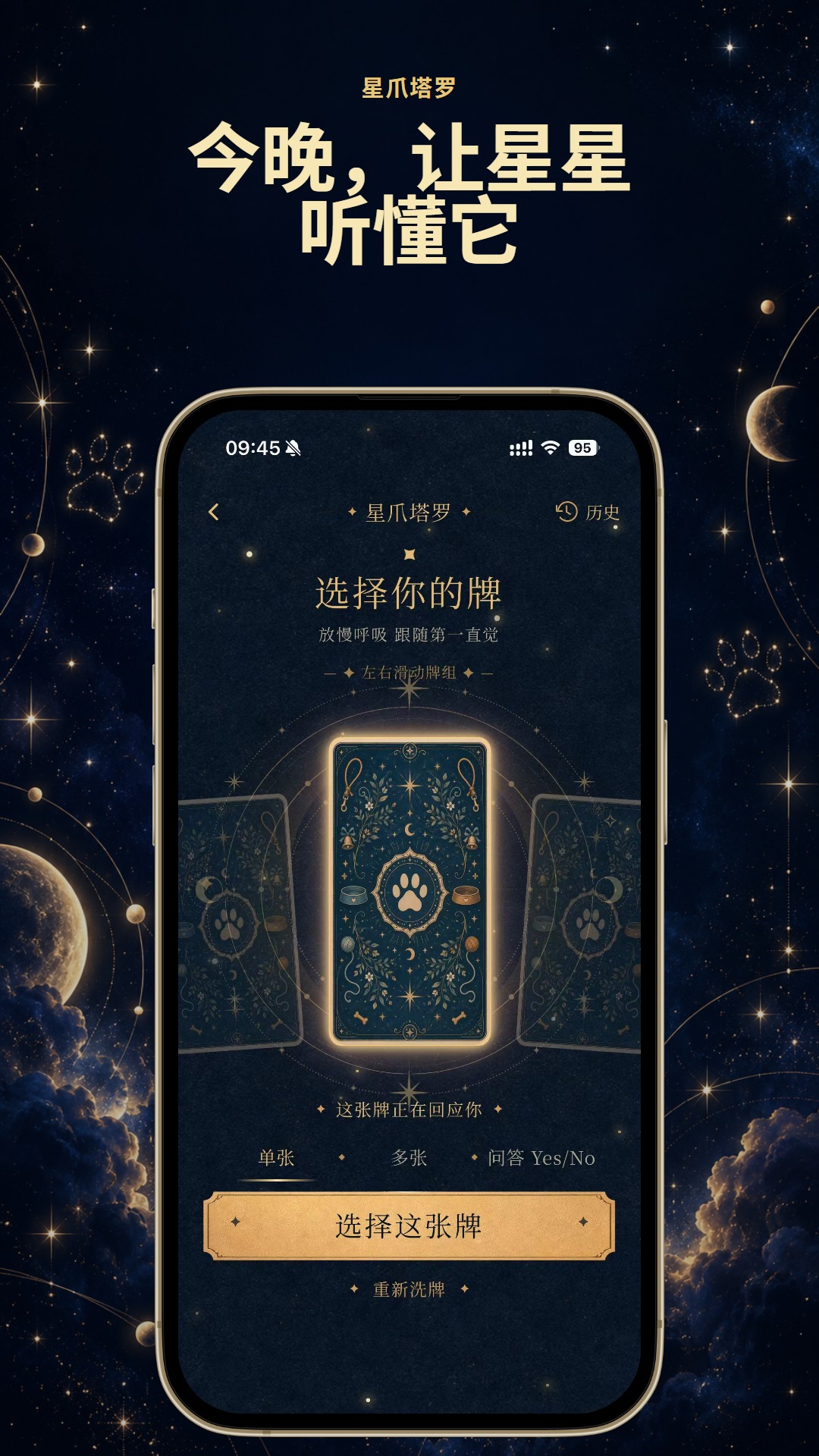 精彩截图-狗基咪2026官方新版