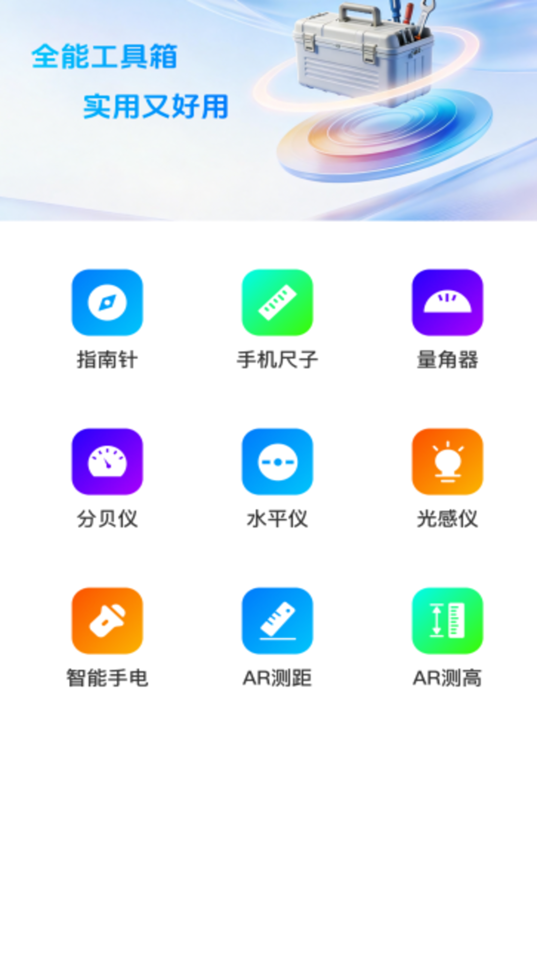 精彩截图-快递查询寄收单号2026官方新版