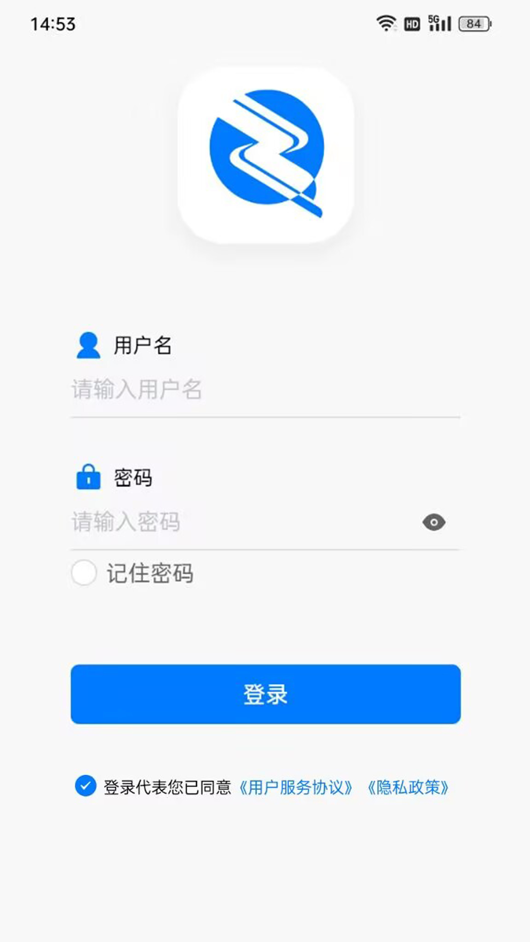 精彩截图-中气CRM2026官方新版