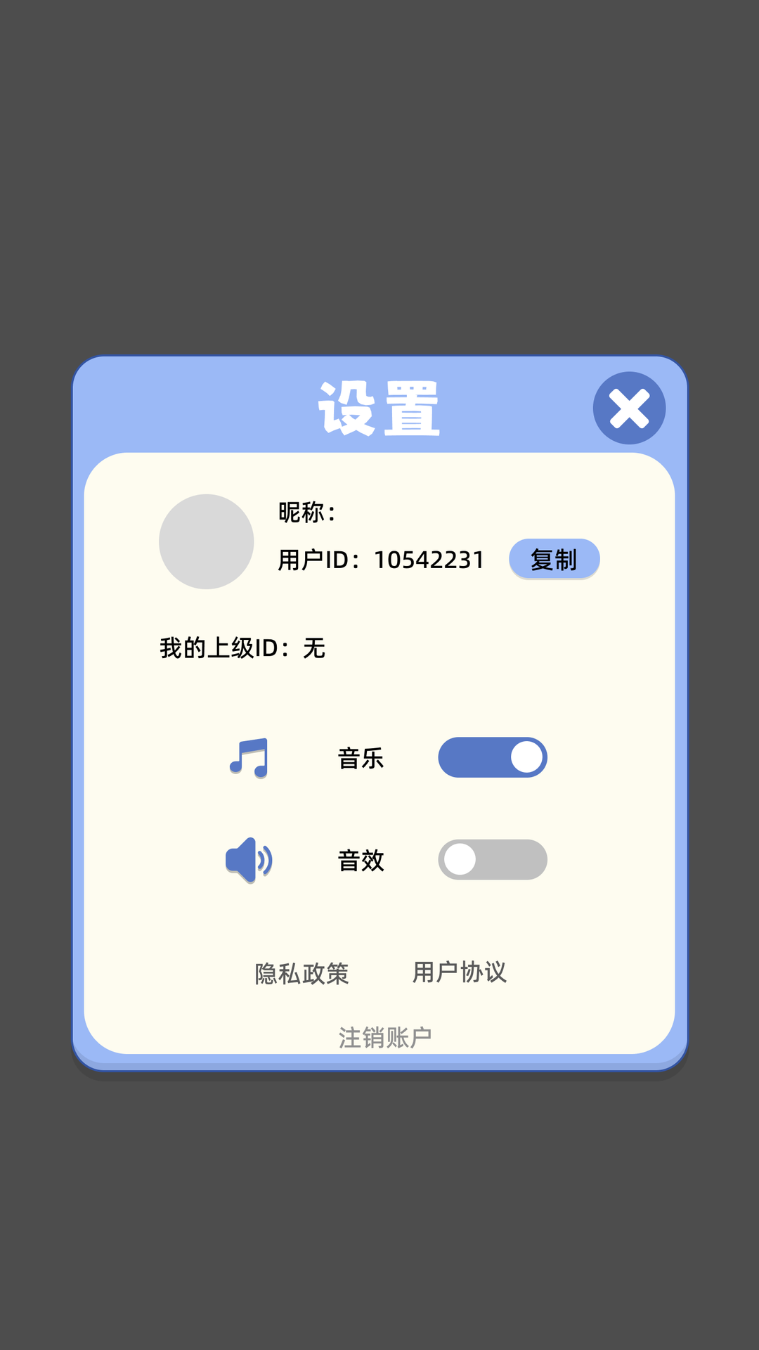 精彩截图-解压生活馆2026官方新版