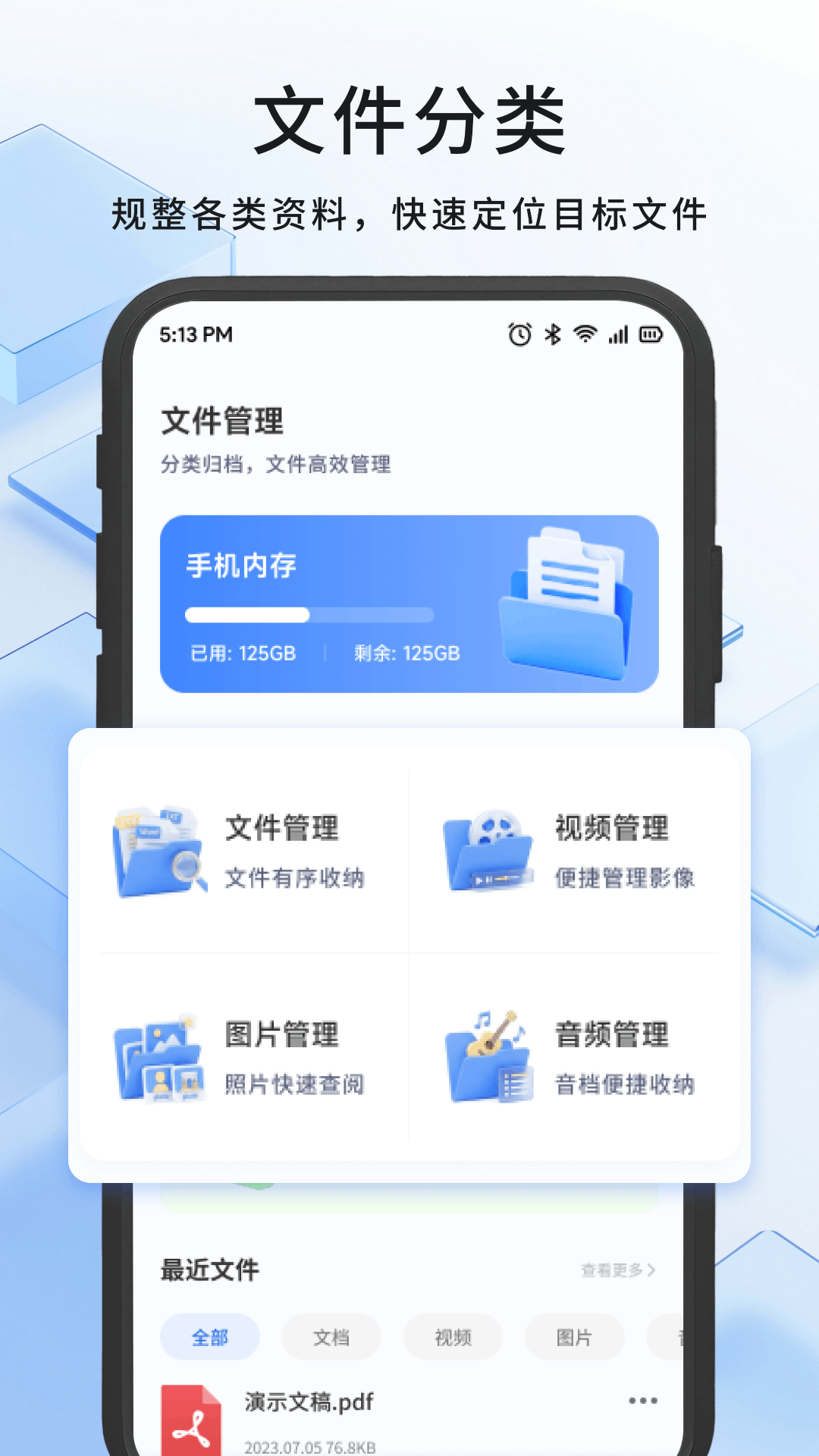精彩截图-A03浏览器2026官方新版