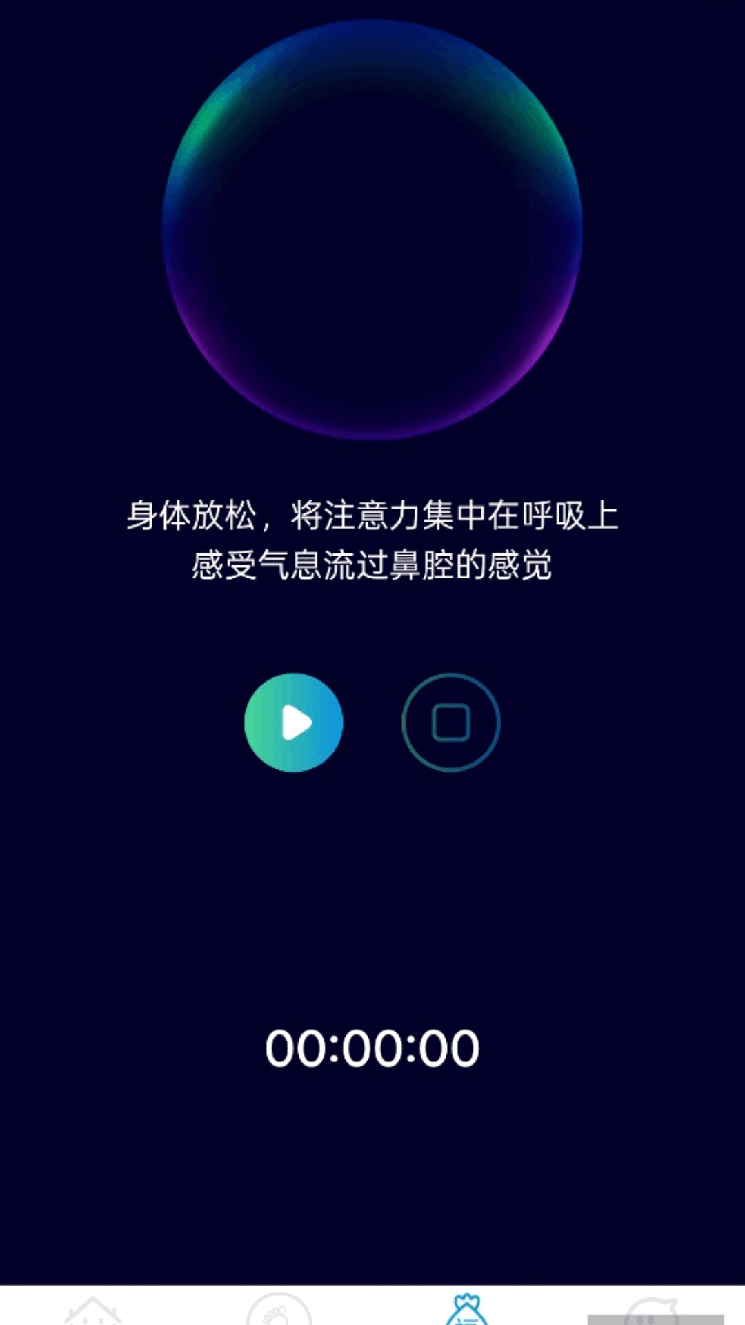 精彩截图-走路聚福缘2026官方新版