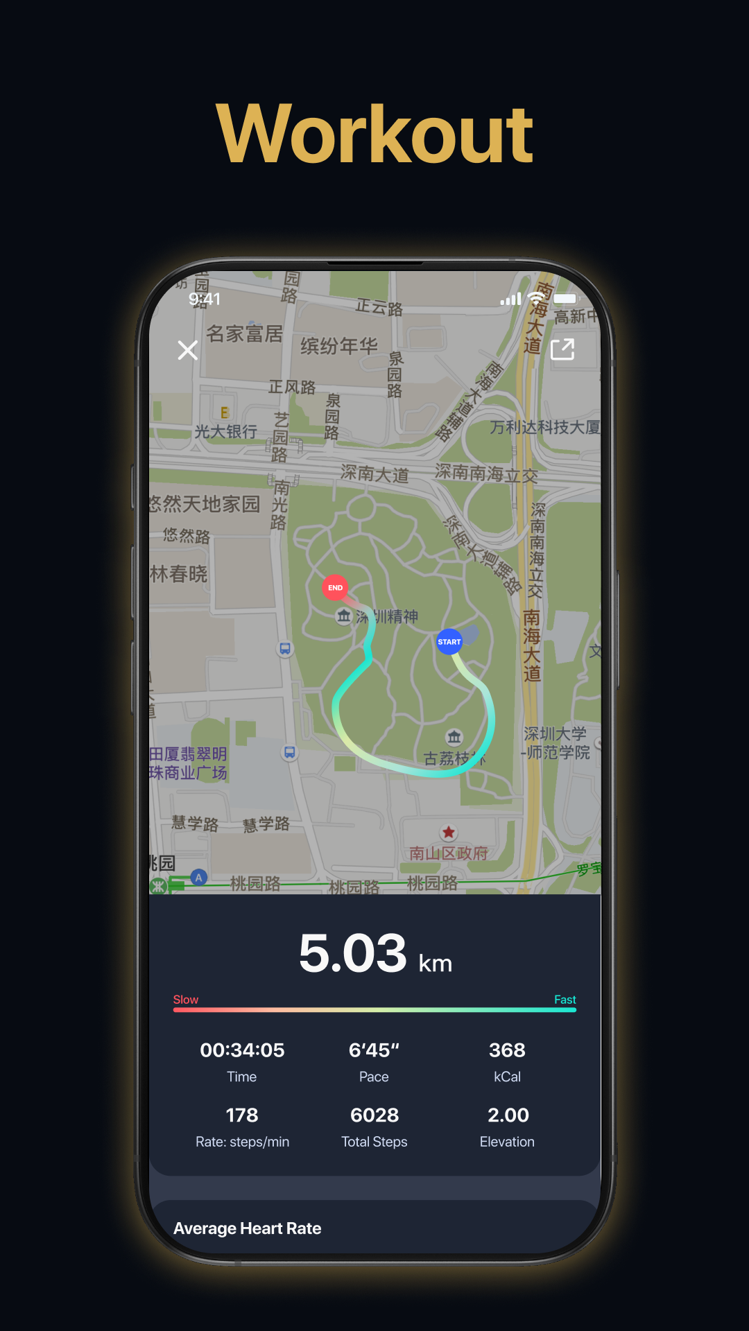 精彩截图-灿美家2026官方新版