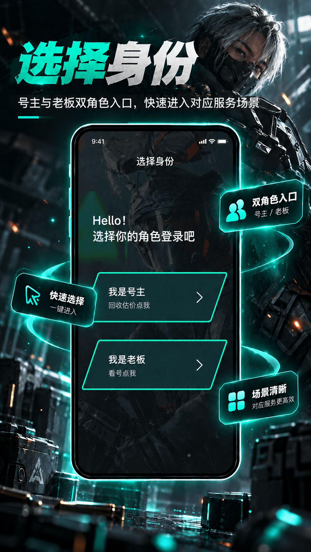 精彩截图-老阳代售2026官方新版