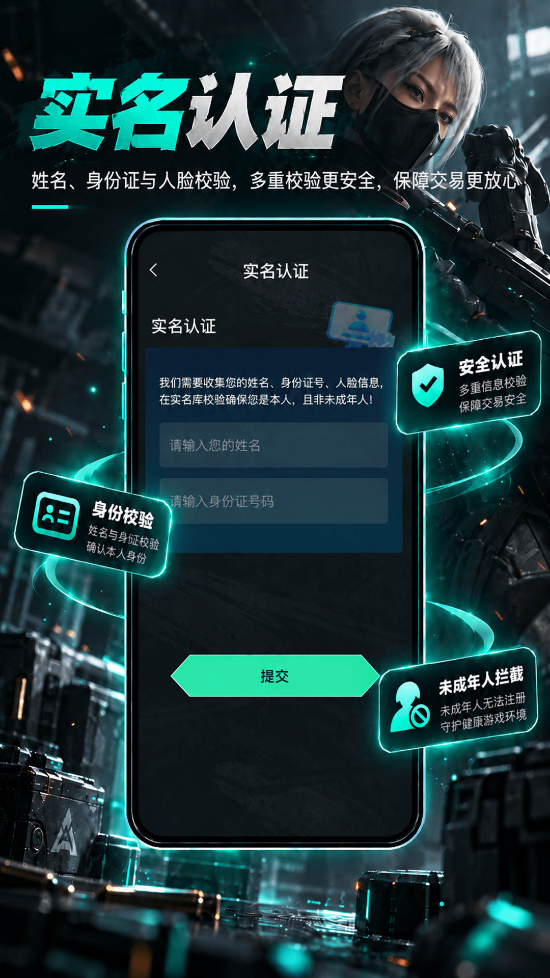 精彩截图-老阳代售2026官方新版