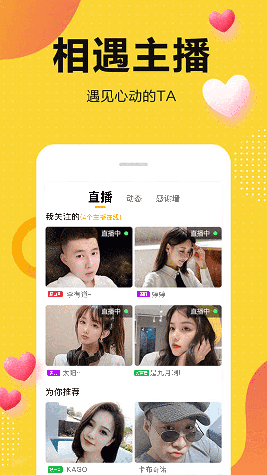 精彩截图-小熊齐齐2026官方新版
