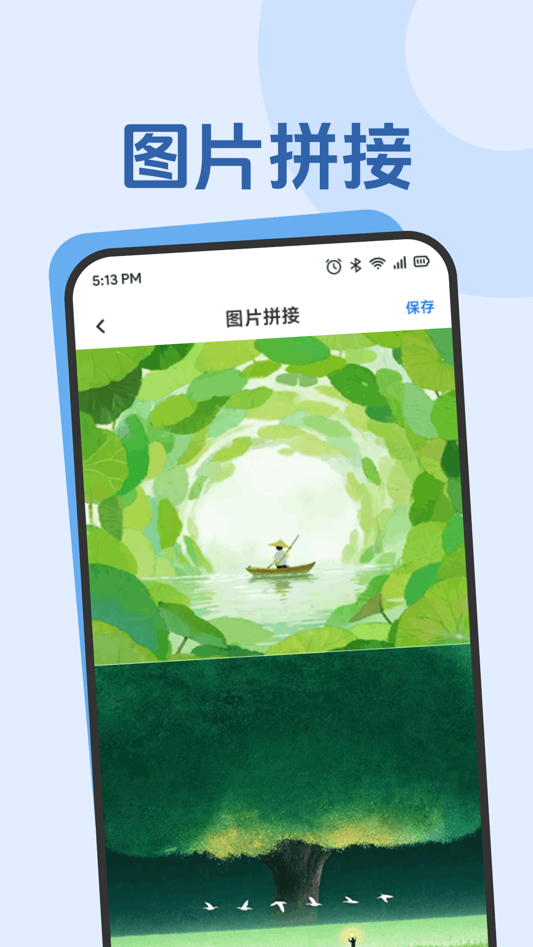 精彩截图-Yason时光2026官方新版