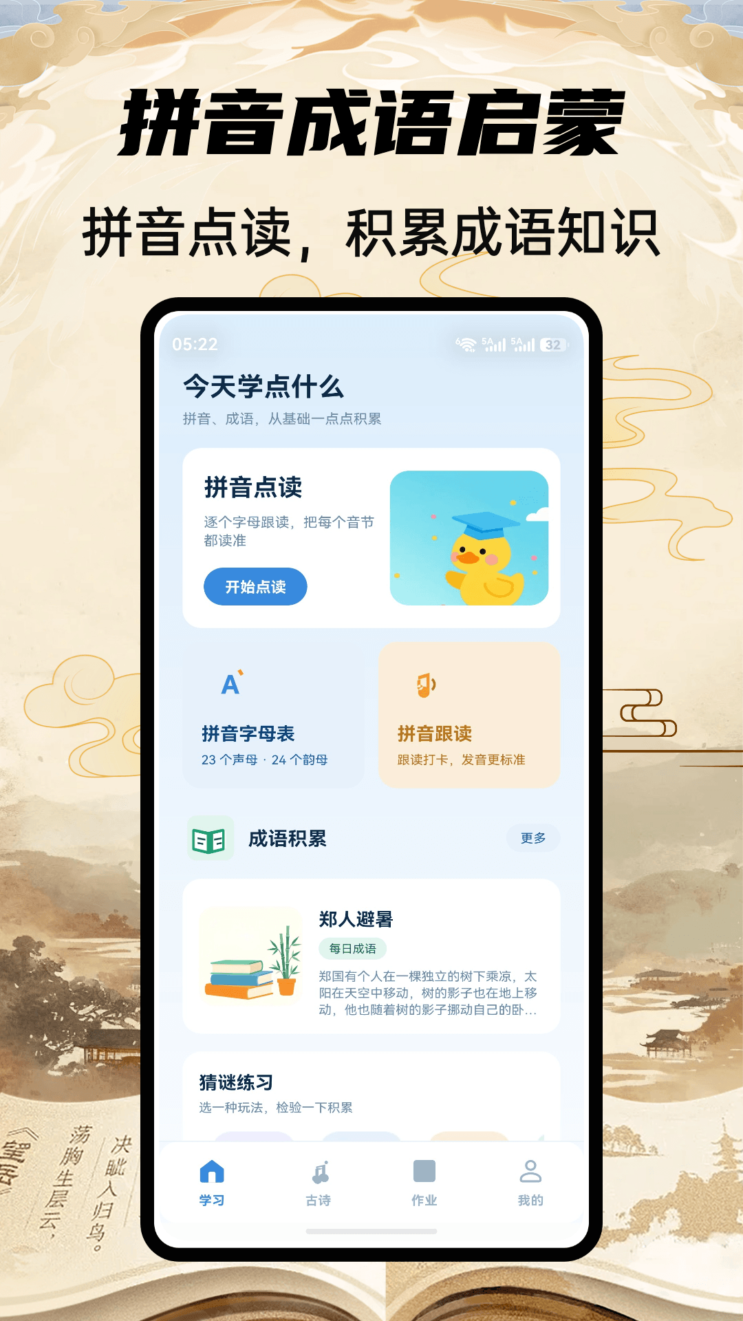 精彩截图-hb卷卷网2026官方新版