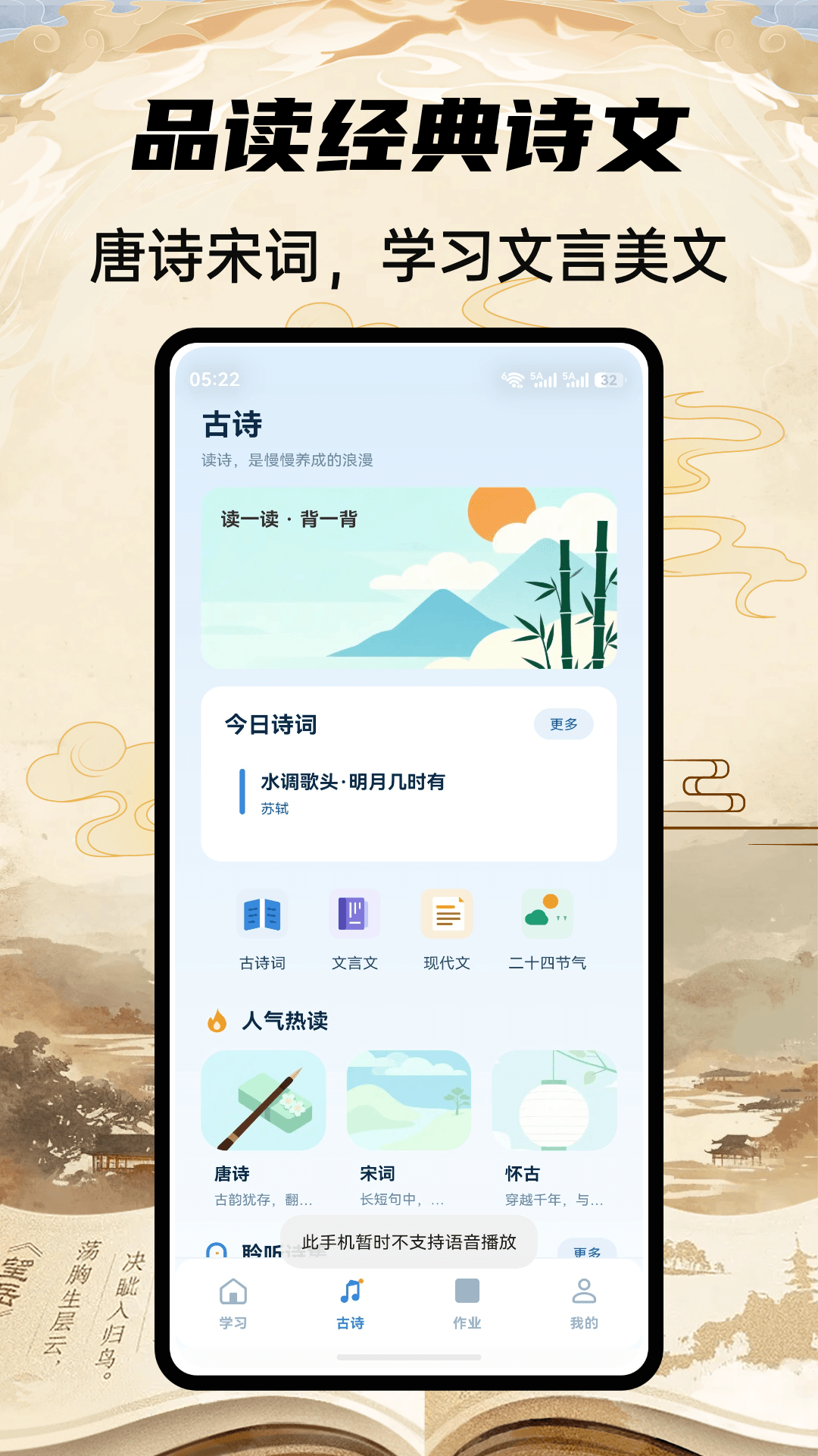 精彩截图-hb卷卷网2026官方新版