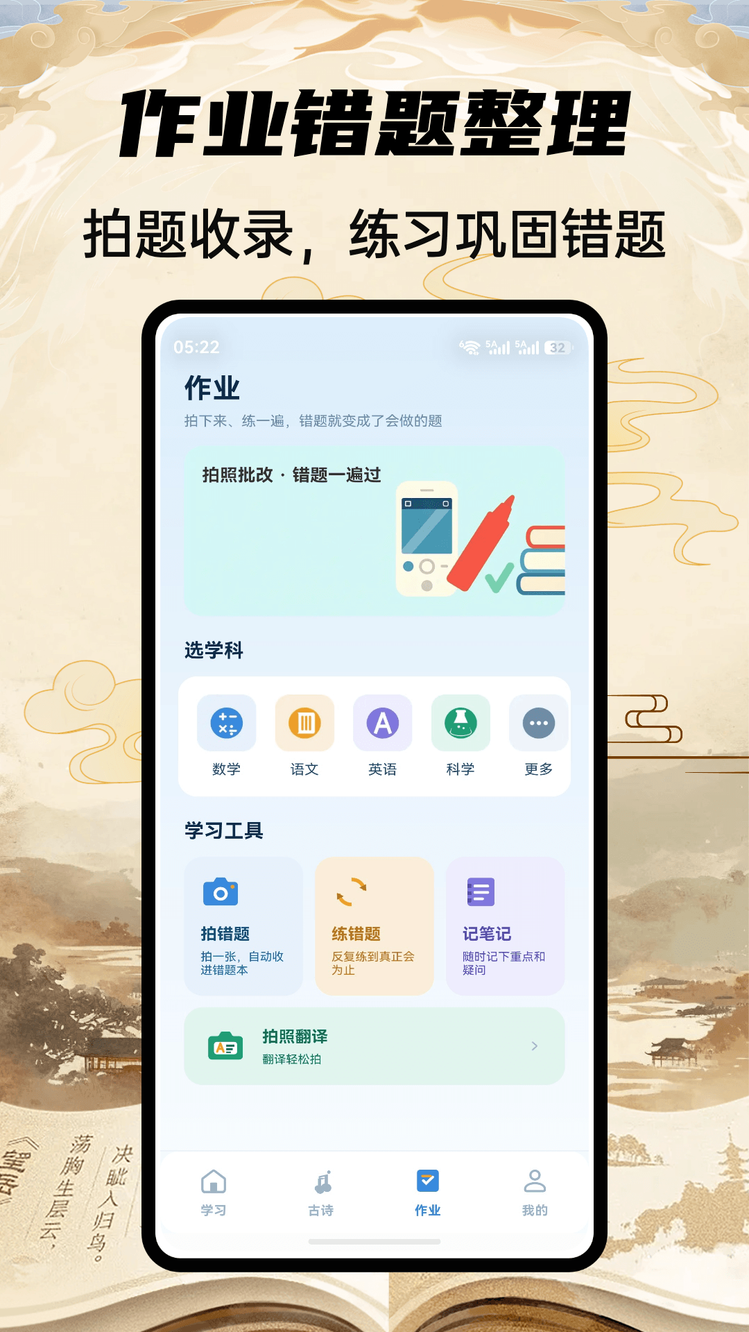 精彩截图-hb卷卷网2026官方新版