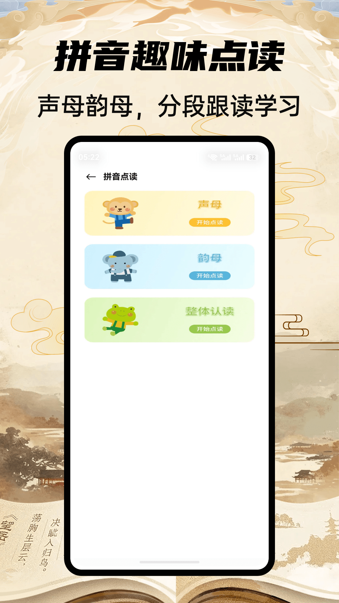 精彩截图-hb卷卷网2026官方新版