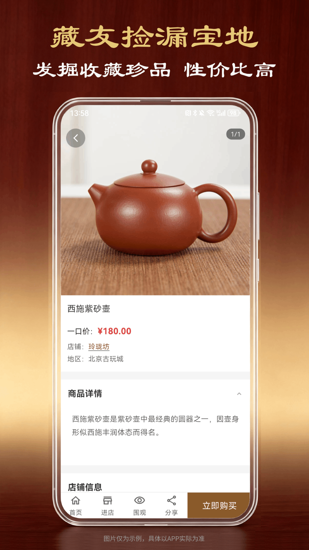 精彩截图-瀚隆2026官方新版