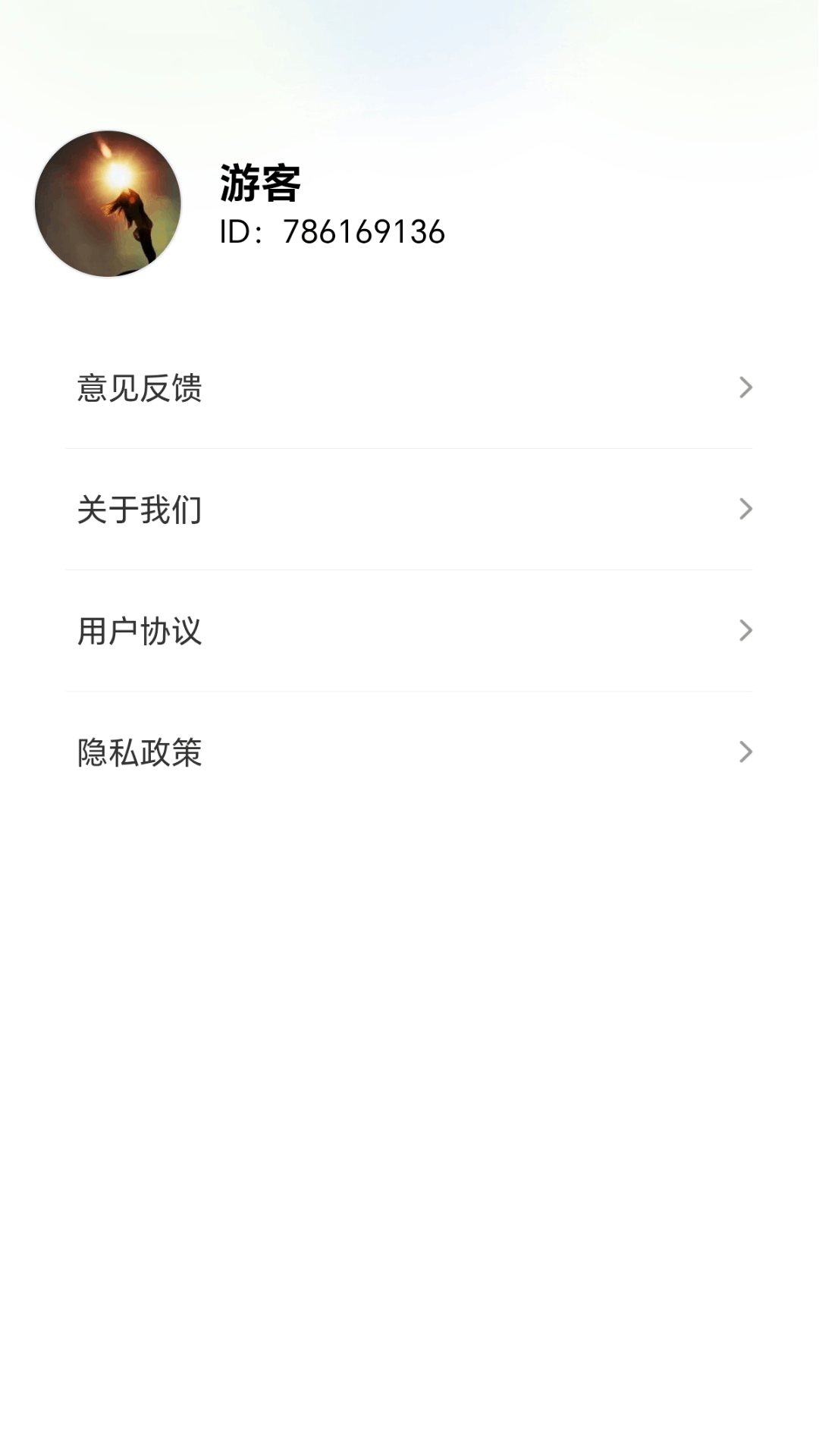 精彩截图-倒水有方2026官方新版