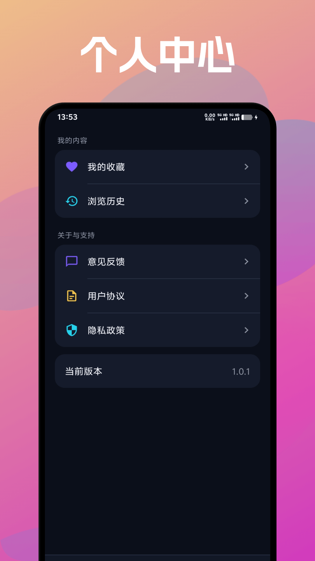 精彩截图-galgame2026官方新版