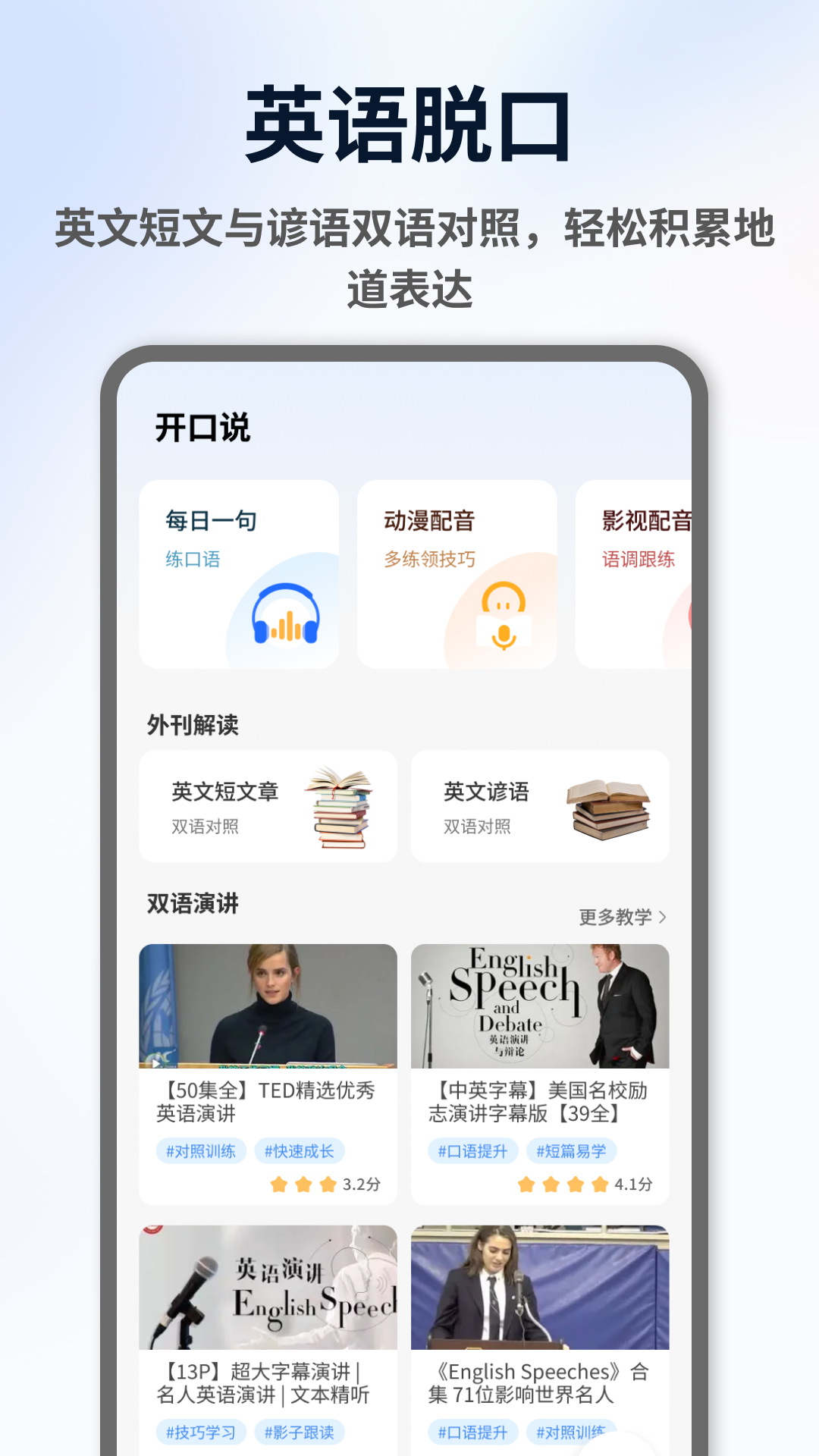 精彩截图-ExamCrafts2026官方新版