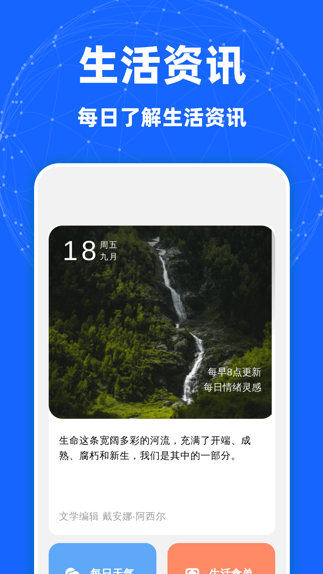 精彩截图-清速翻译助手2026官方新版