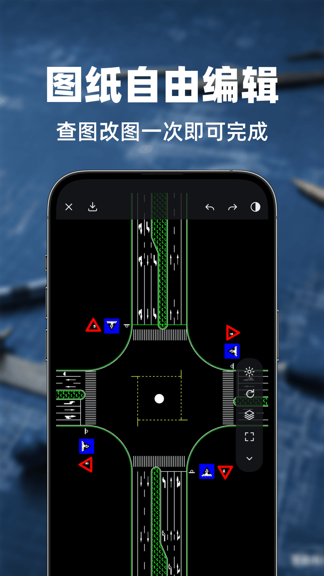精彩截图-CAD手机看图快2026官方新版