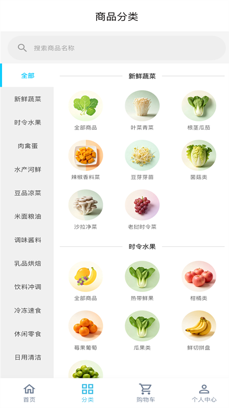 精彩截图-Lao Deliver2026官方新版