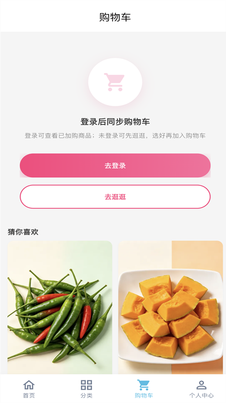 精彩截图-Lao Deliver2026官方新版