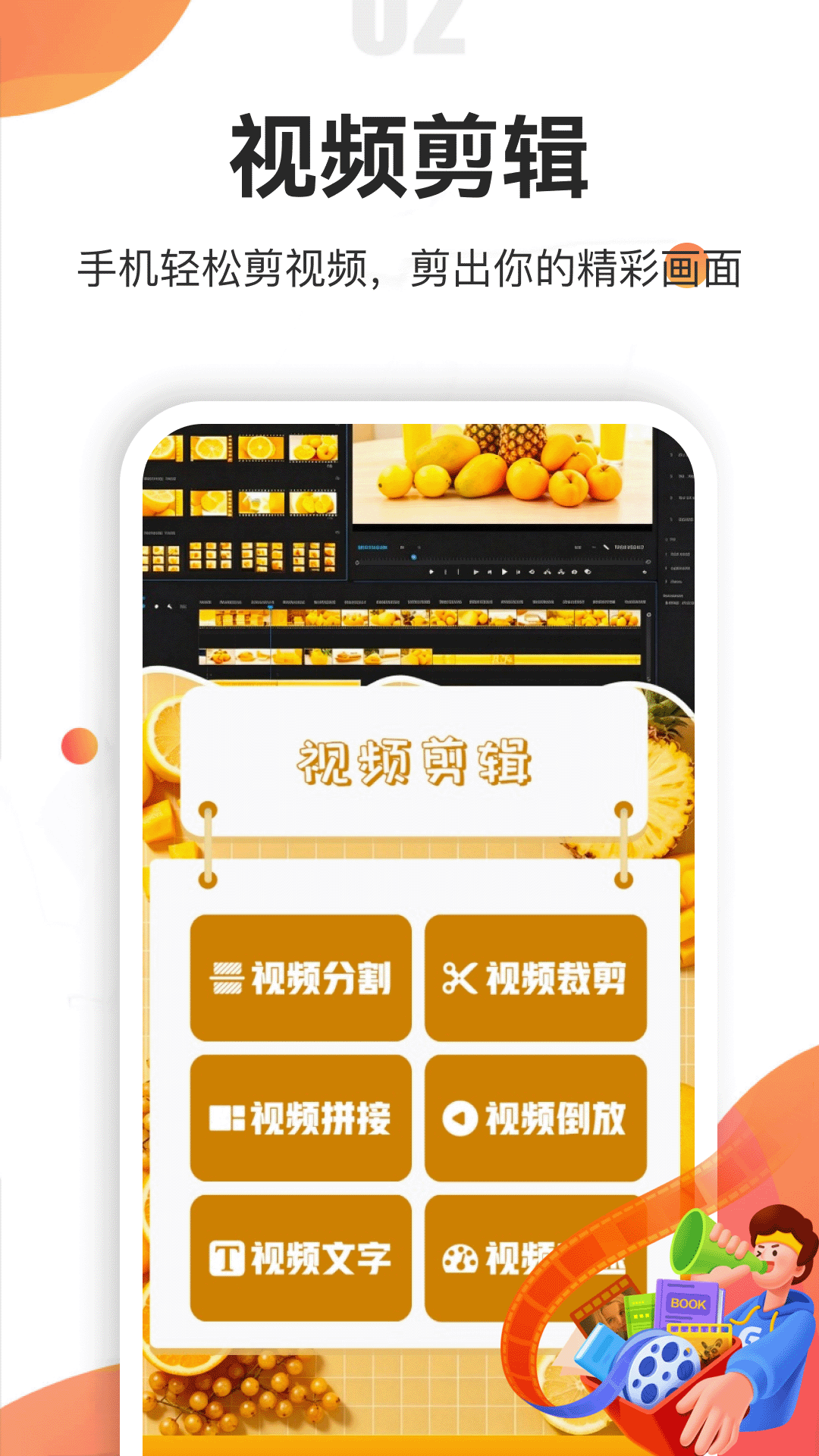 精彩截图-黄豆短剧2026官方新版
