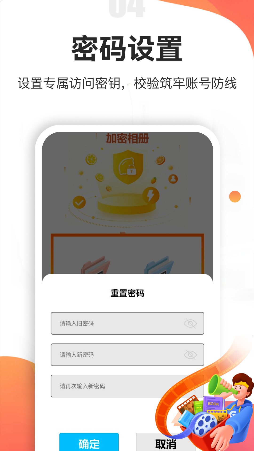 精彩截图-黄豆短剧2026官方新版