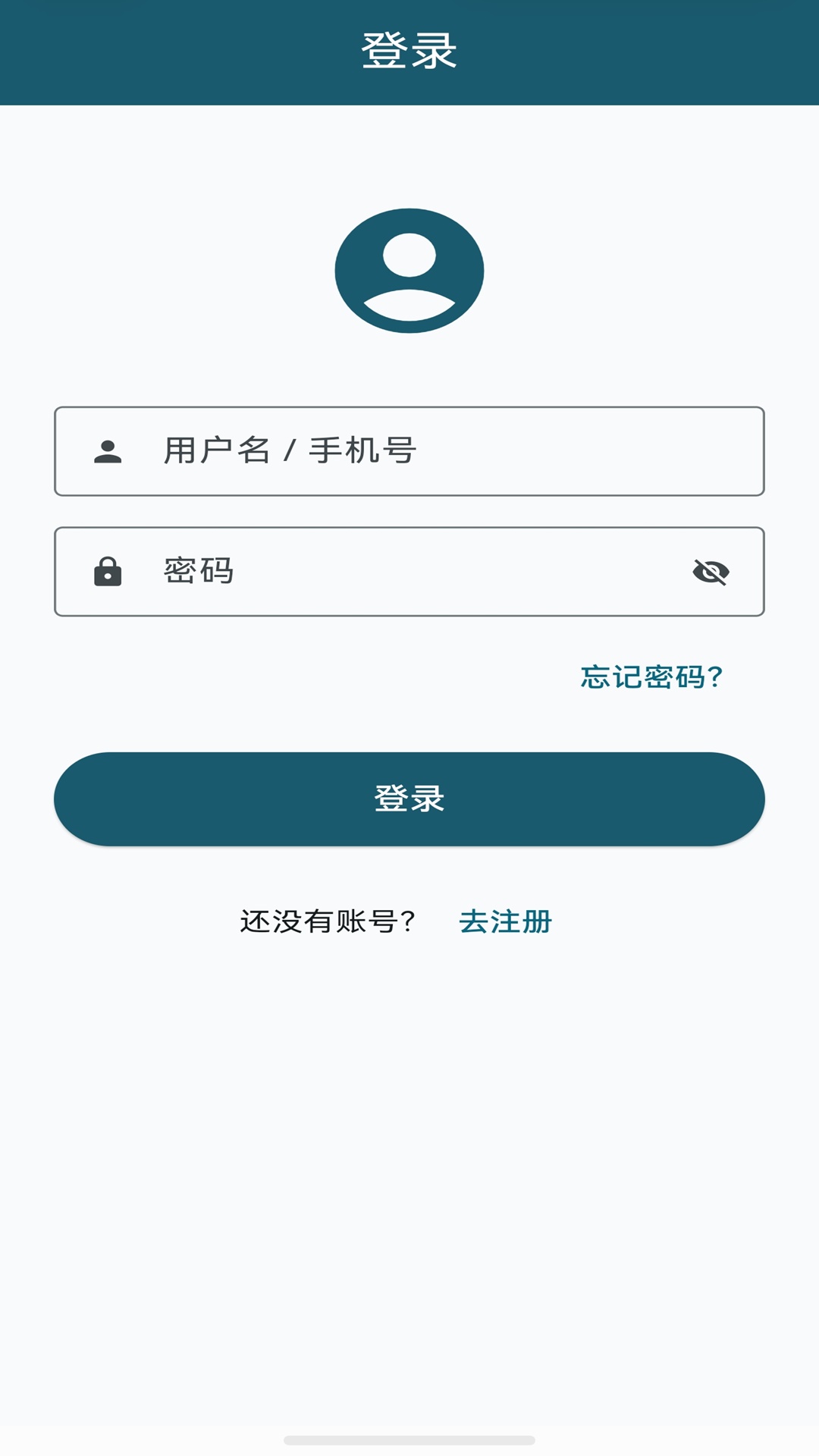 精彩截图-此刻的心情2026官方新版